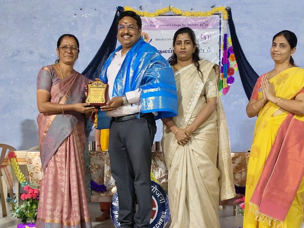 PSGR Krishnammal College